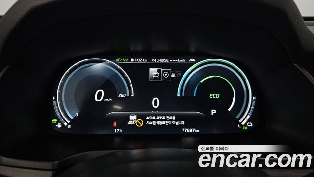 Kia K7 2021 — photo 8