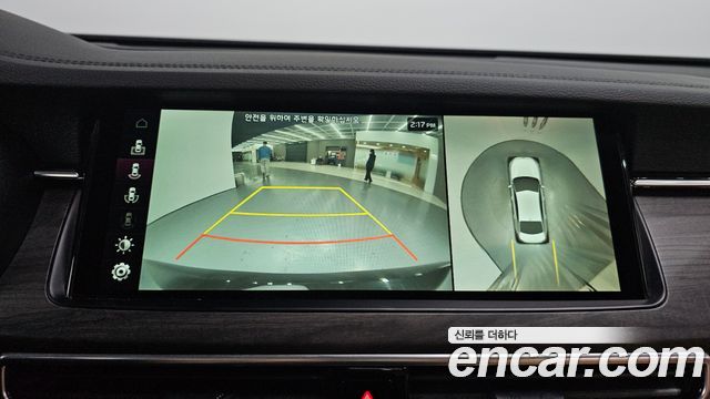Kia K7 2021 — photo 15