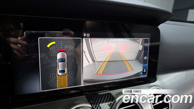 Mercedes-Benz E-Class 2020 — photo 15