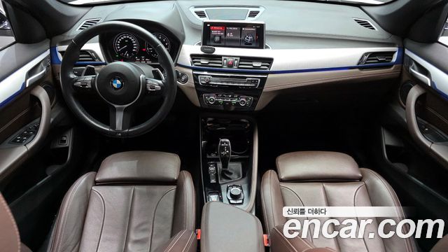 BMW X1 2021 — photo 7