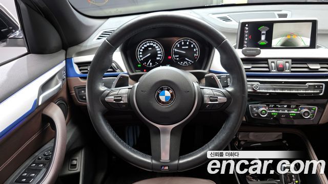 BMW X1 2021 — photo 13