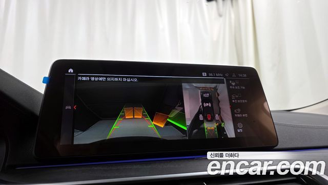 BMW Gran Turismo 2021 — photo 15