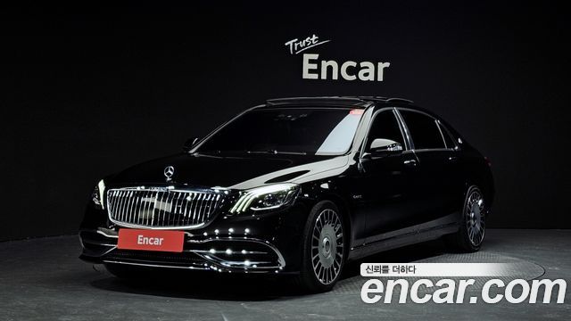 Mercedes-Benz S-Class 2016 — photo 1