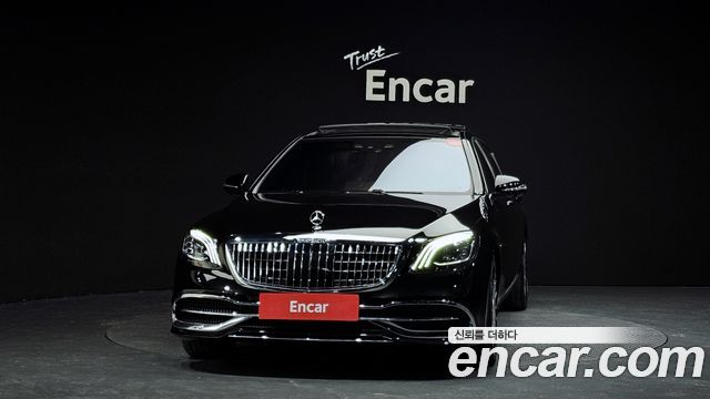 Mercedes-Benz S-Class 2016 — photo 3