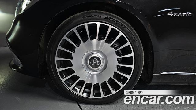 Mercedes-Benz S-Class 2016 — photo 5