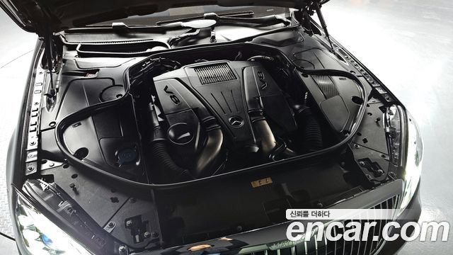 Mercedes-Benz S-Class 2016 — photo 6