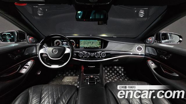 Mercedes-Benz S-Class 2016 — photo 7