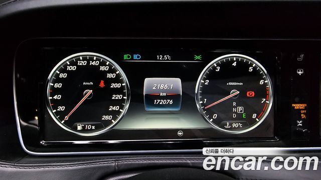 Mercedes-Benz S-Class 2016 — photo 8