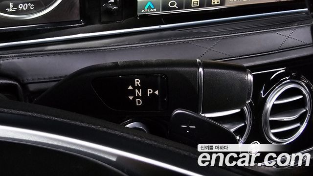 Mercedes-Benz S-Class 2016 — photo 9