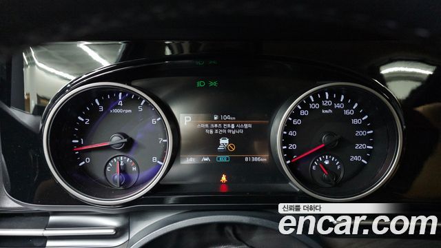 Kia Canival 2023 — photo 8