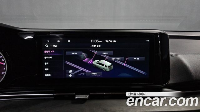 Kia Canival 2023 — photo 14