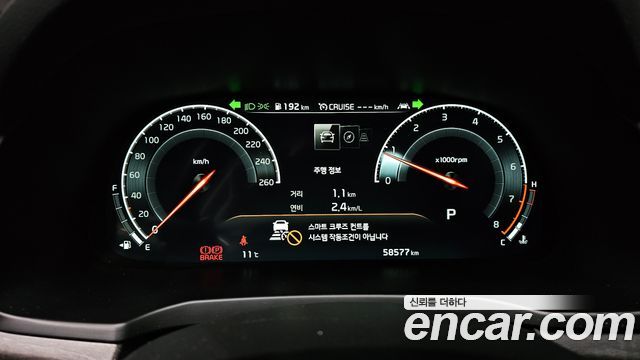 Kia K7 2020 — photo 8
