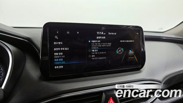 Hyundai Santafe 2022 — photo 16