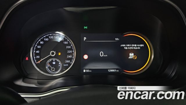 Genesis GV80 2022 — photo 8