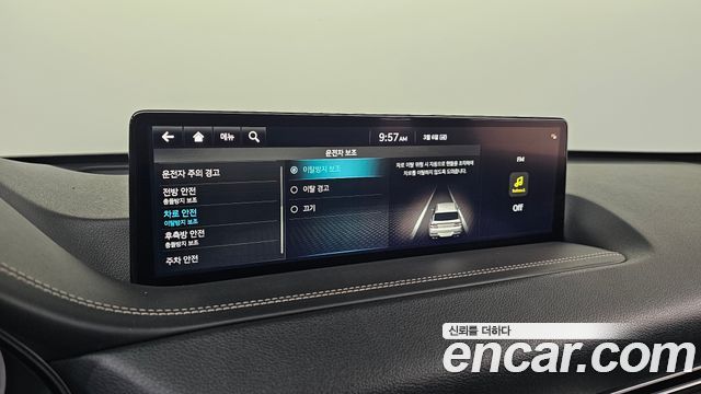 Genesis GV80 2022 — photo 16