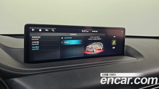 Genesis GV80 2022 — photo 17