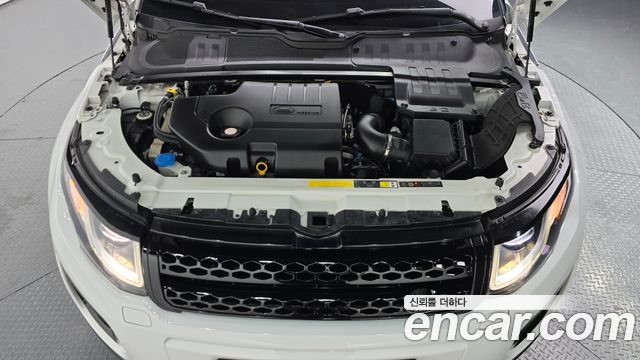 Land Rover Range Rover Evoque 2018 — photo 6