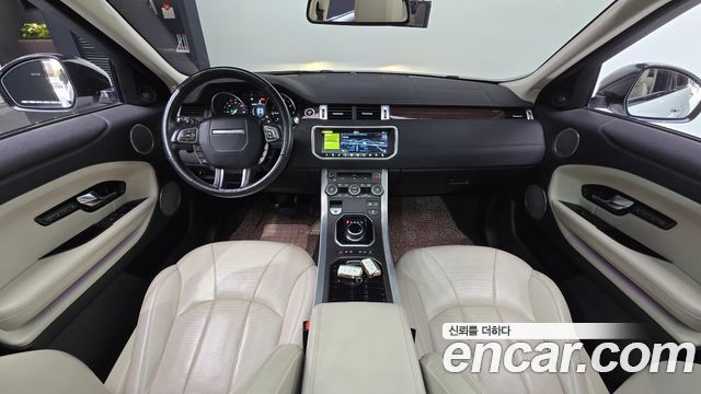 Land Rover Range Rover Evoque 2018 — photo 7
