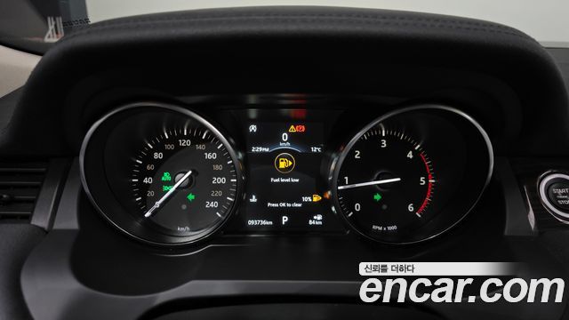 Land Rover Range Rover Evoque 2018 — photo 8