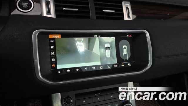 Land Rover Range Rover Evoque 2018 — photo 16