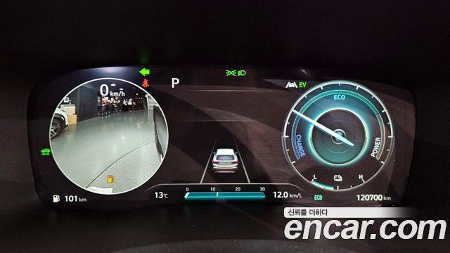 Hyundai Santafe 2022 — photo 8