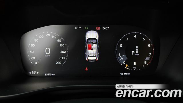 Volvo XC40 2021 — photo 8