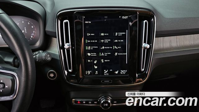 Volvo XC40 2021 — photo 14