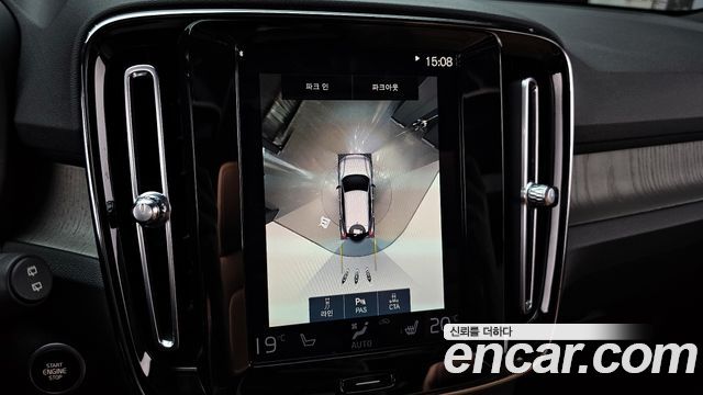 Volvo XC40 2021 — photo 15