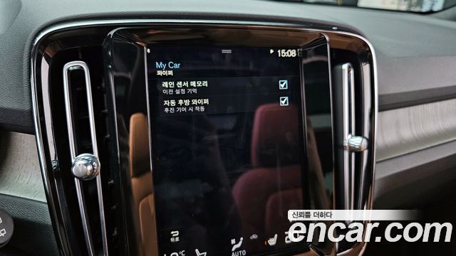 Volvo XC40 2021 — photo 16