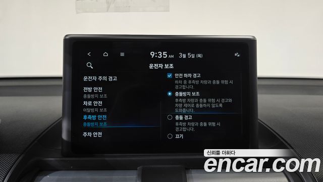 Hyundai Casper 2023 — photo 16