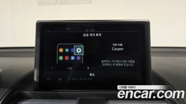 Hyundai Casper 2023 — photo 18