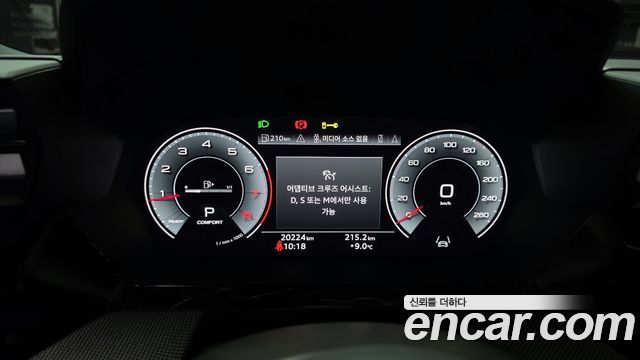 Audi A3 2025 — photo 8