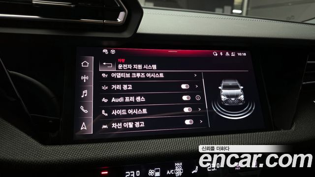 Audi A3 2025 — photo 16