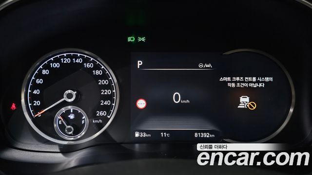Genesis GV80 2022 — photo 8