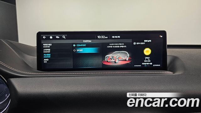 Genesis GV80 2022 — photo 17