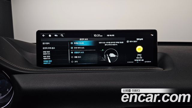 Genesis GV80 2022 — photo 18