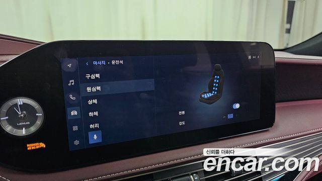 Lexus LS 2023 — photo 17