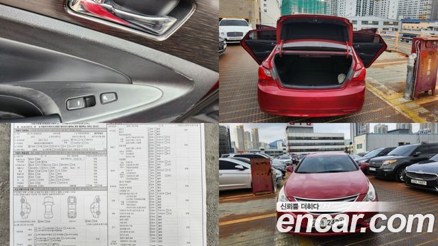 Hyundai Sonata 2012 — photo 12