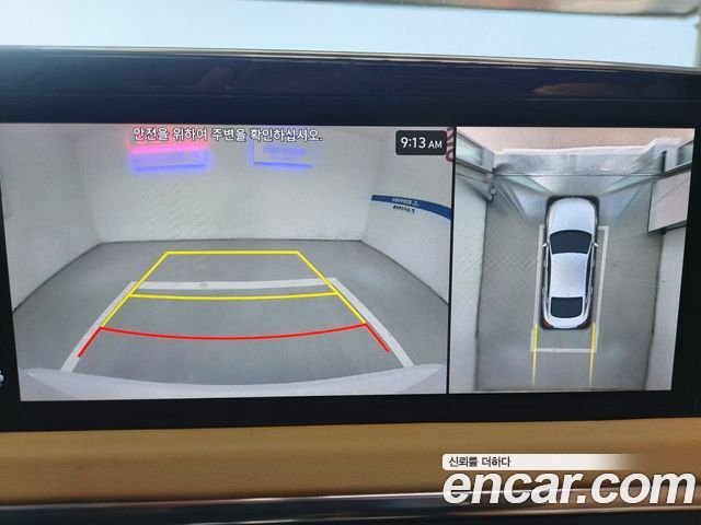 Hyundai Sonata 2020 — photo 15