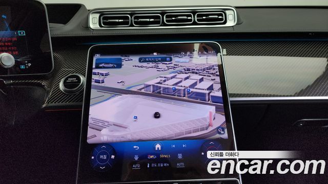 Mercedes-Benz S-Class 2024 — photo 14