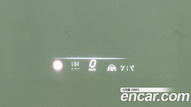 Mercedes-Benz S-Class 2024 — photo 17
