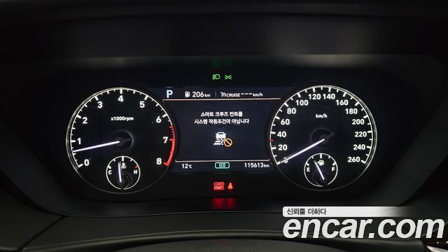 Genesis G90 2019 — photo 8