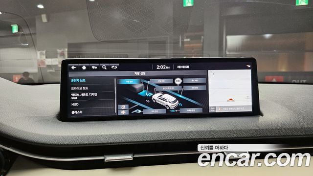 Genesis GV70 2023 — photo 15