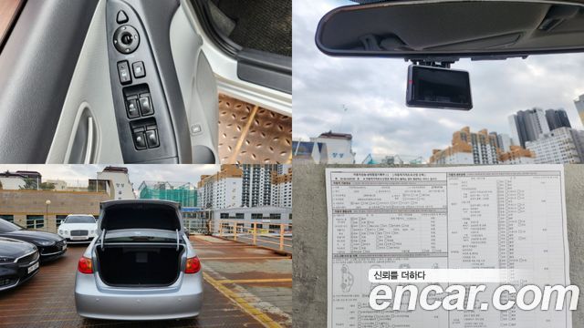 Hyundai AVANTE 2009 — photo 11