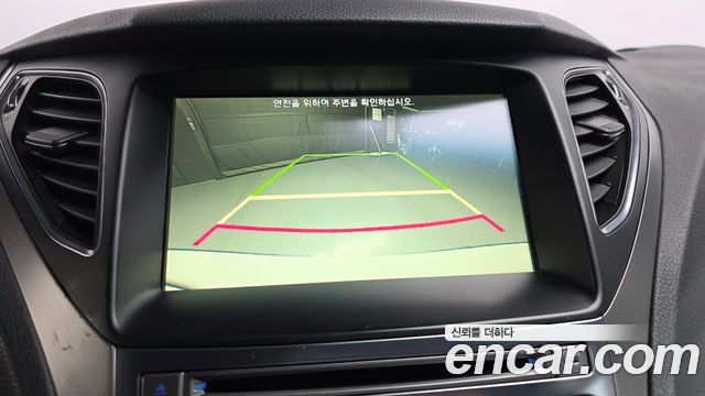 Hyundai Grandeur 2015 — photo 16