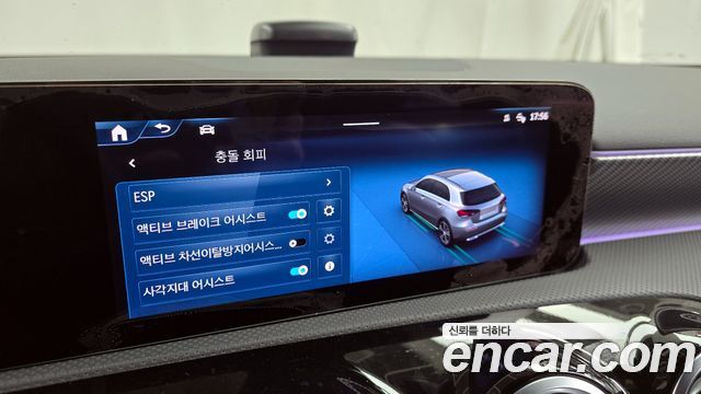 Mercedes-Benz A-Class 2025 — photo 16