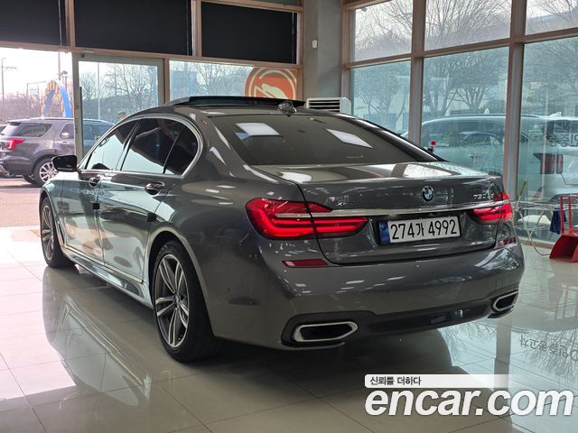 BMW 7-Series 2017 — photo 5
