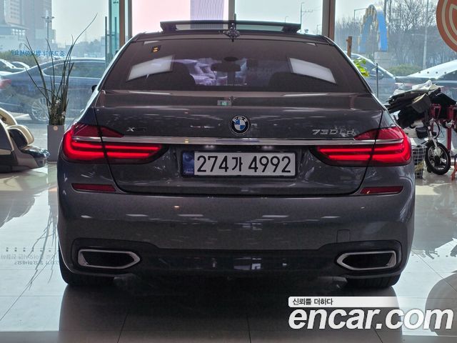 BMW 7-Series 2017 — photo 6
