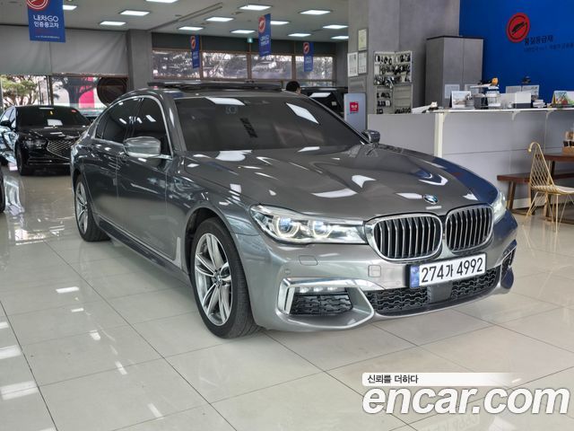 BMW 7-Series 2017 — photo 8