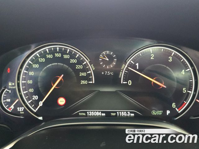 BMW 7-Series 2017 — photo 14